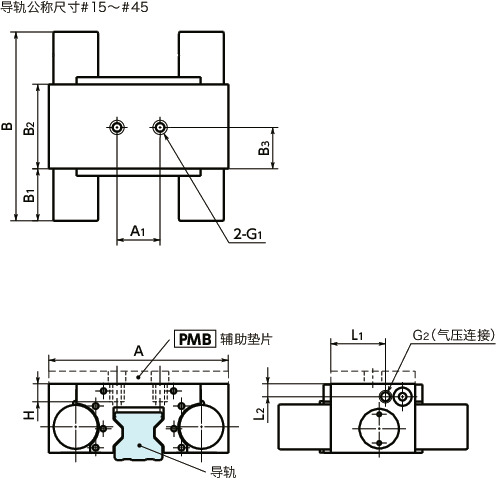 MBPS导轨库浪霸 - 气压型 - 常闭型 - 带制动机构寸法図