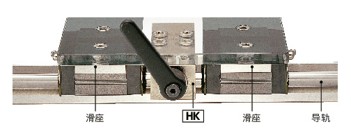 HK_C导轨库浪霸 - 手动型